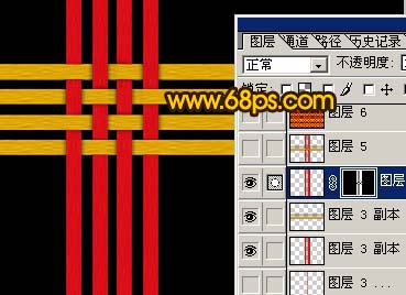 ps文字特效教程