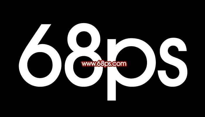 ps文字特效教程