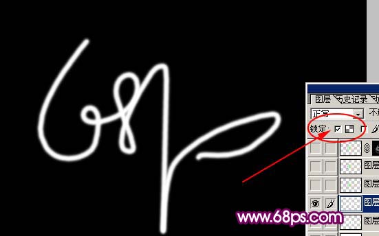 ps文字特效教程