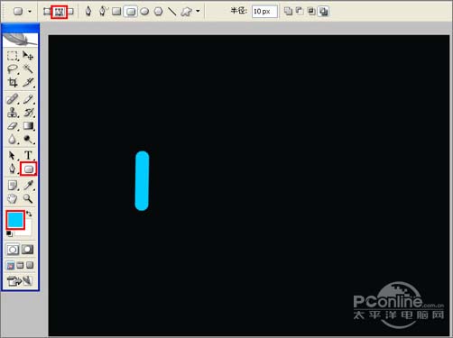 ps文字特效教程