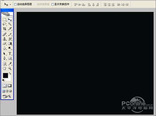 ps文字特效教程
