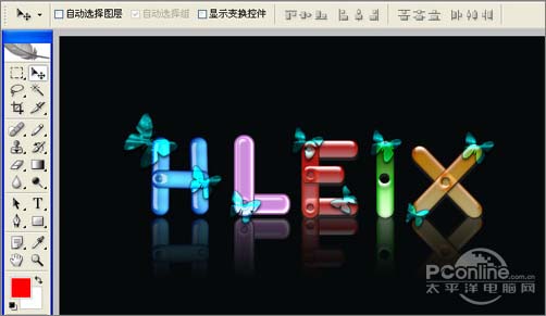 ps文字特效教程