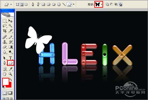 ps文字特效教程
