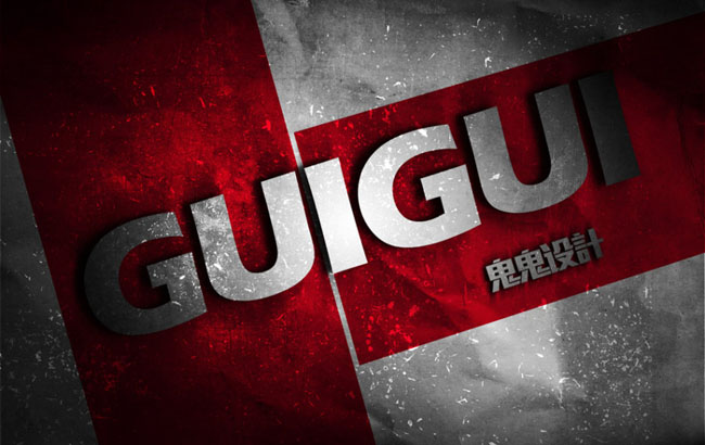 ps文字特效教程