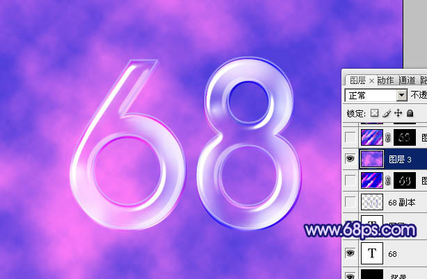 ps文字特效教程