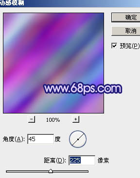 ps文字特效教程