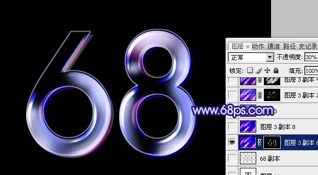 ps文字特效教程