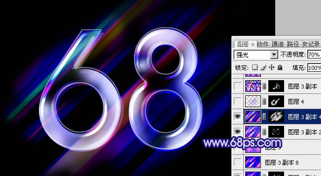 ps文字特效教程