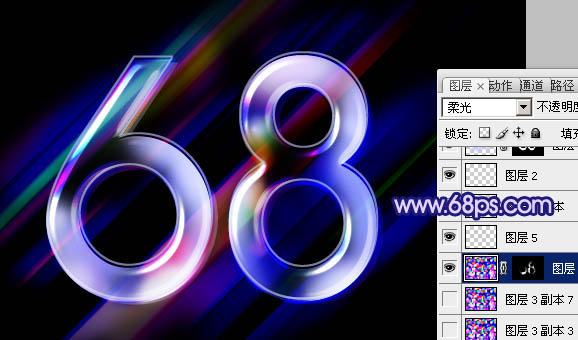 ps文字特效教程