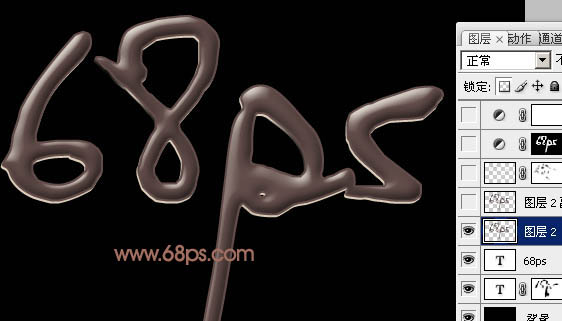 ps文字特效教程