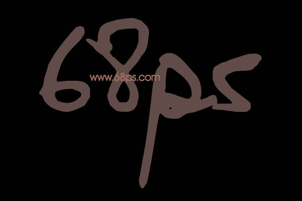 ps文字特效教程