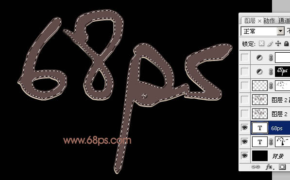 ps文字特效教程