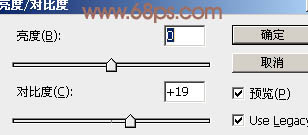ps文字特效教程