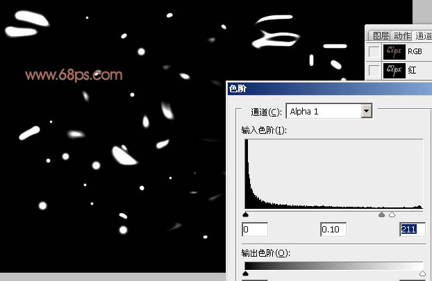ps文字特效教程