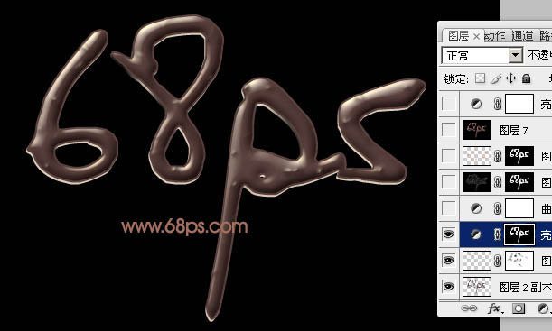 ps文字特效教程