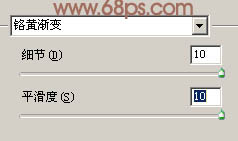 ps文字特效教程
