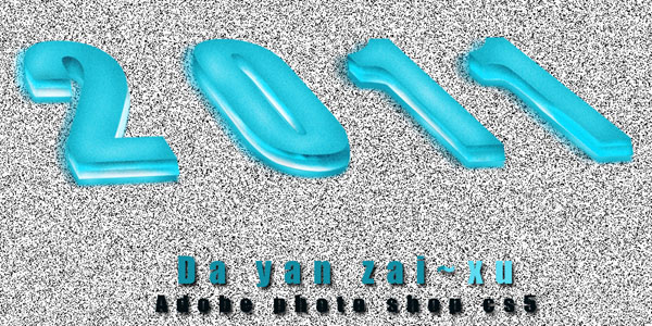 ps文字特效教程