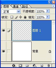 ps按钮制作教程