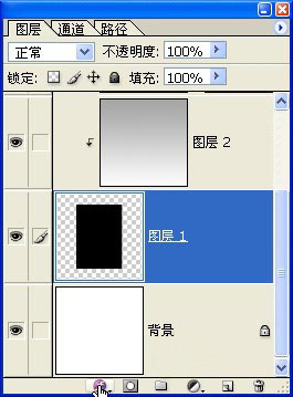ps按钮制作教程