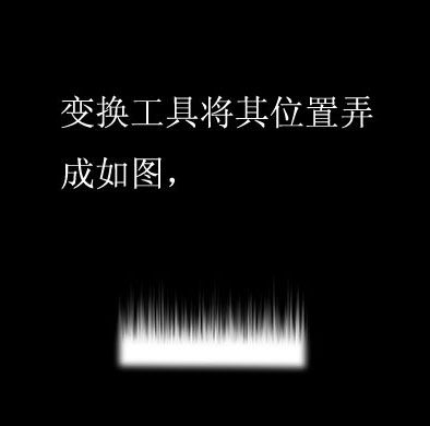 ps滤镜教程