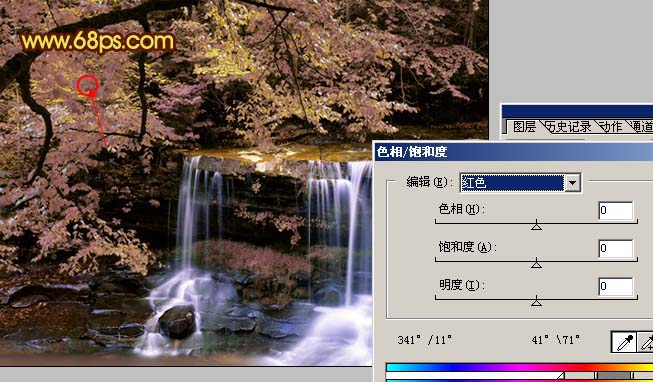 ps图片制作教程