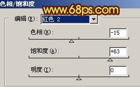 ps图片制作教程