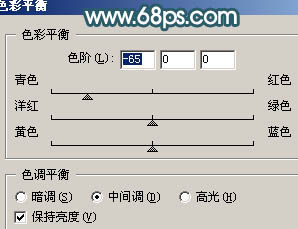 ps图片制作教程