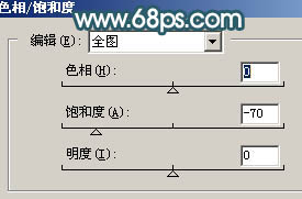 ps图片制作教程