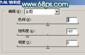 ps图片制作教程