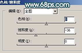 ps图片制作教程