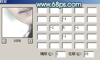 ps图片制作教程