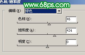 ps图片制作教程