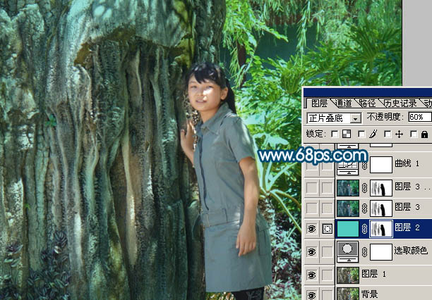 ps图片制作教程