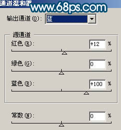 ps图片制作教程