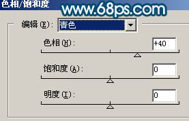 ps图片制作教程