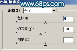 ps图片制作教程