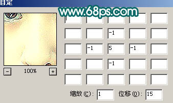 ps图片制作教程