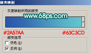 ps图片制作教程