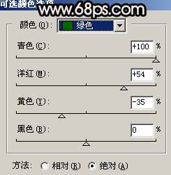 ps图片制作教程