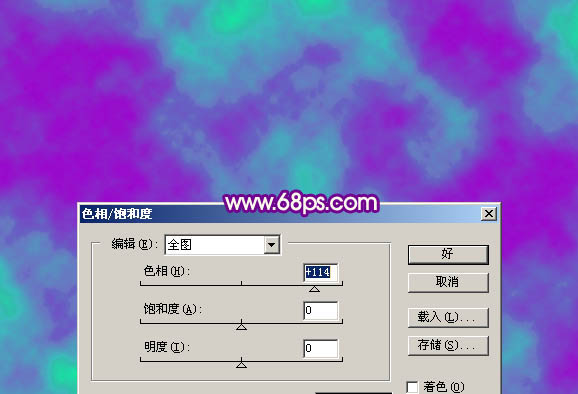 ps图片制作教程