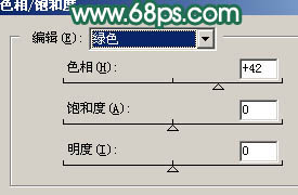 ps图片制作教程