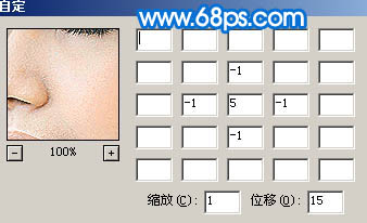 ps图片制作教程