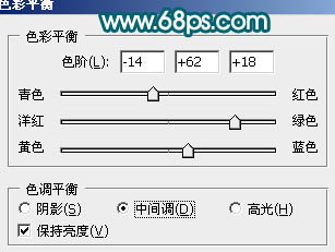 ps图片制作教程