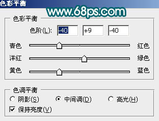 ps图片制作教程
