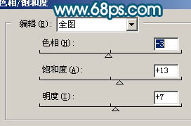 ps图片制作教程