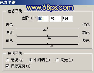 ps图片制作教程