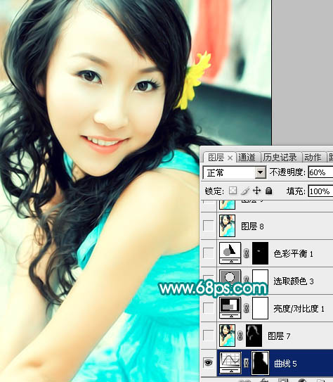 ps图片制作教程