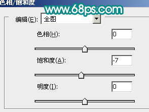 ps图片制作教程
