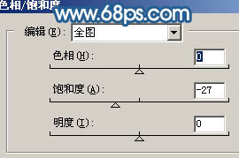 ps图片制作教程