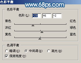 ps图片制作教程